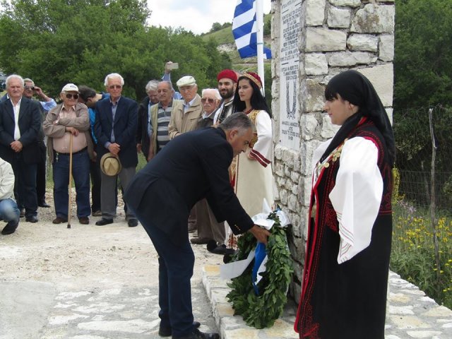 Μάχη Βρυτζάχας
